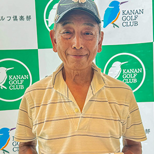 3位